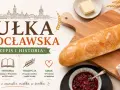 Chrupiąca bułka wrocławska, symbol tradycji i smaku Wrocławia od pokoleń. Idealna na śniadanie.